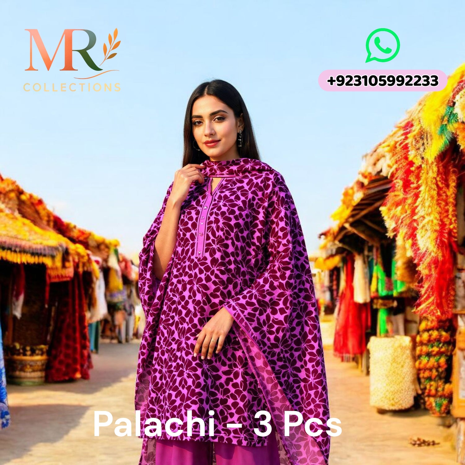 Palachi Collection