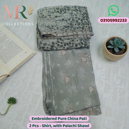 Embroidered Pure China Patti